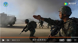 利誘? 國台辦：兩岸統一後 台灣可以實行不同於「祖國大陸」的社會制度