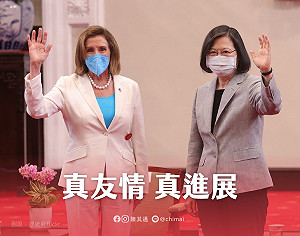 林保華觀點》「聯美保台」是台灣唯一的出路