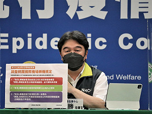 桃機管制鬆綁！指揮中心︰轉機旅客不限停留時間可購物用餐