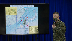 防空警報沒響！ 國防部再說明：最短時間內掌握落彈在海上「對國土並無威脅」
