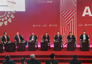 APEC宋習會協議 照顧台灣中小企業