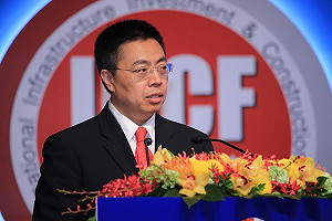 川普或關稅制裁 中國誓維護利益