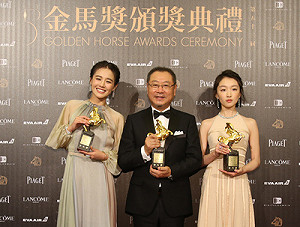 范偉、周冬雨、馬思純喜奪金馬最佳男、女主角獎