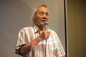 重現228「二七部隊」 首度辦研討會討論