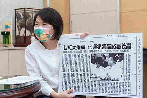 選戰點將錄6-4》黃敏惠：只要夠出色 人才不分顏色
