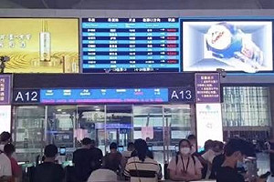 被駭客入侵？中國高鐵瀋陽、南京、重慶多點大範圍誤點