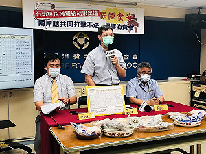 讀者投書》說個笑話，中國可以保障食安！石斑被禁 消基會不譴責中國蠻橫根本在自宮