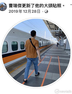 「心痛到糾結說不出話」曹瑞傑殉職 「情同父子」叔叔慟喊：在跟我開玩笑嗎？