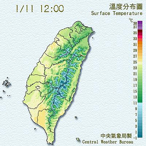 冷氣團13日報到 北部下探13度