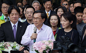 陳幸妤留言怒控趙建銘「對前妻跟小孩都無情無義」陳水扁回應了！