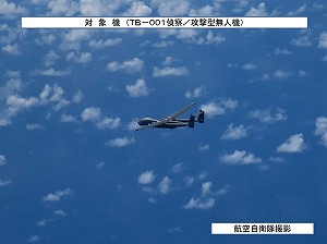 疑似中國無人機飛入沖繩與台間空域 日本防衛省：首次在該空域確認