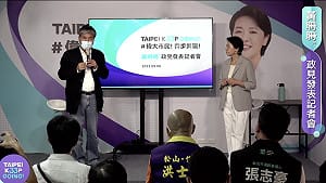 任黃珊珊競選政策總顧問 李鴻源：只要非綠的，沒有什麼不能合作