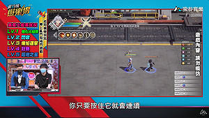 【老司機遊樂場】每週精選遊戲試玩｜盡界戰線｜暴力巫女 依絲奈 技能解析