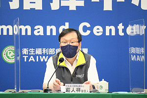 直播現場》BNT疫苗採購爭議延燒！莊人祥下午2：00說明