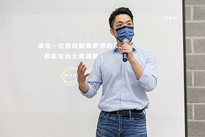 林保華觀點》蔣萬安的雙姓、雙性、雙標、雙雕