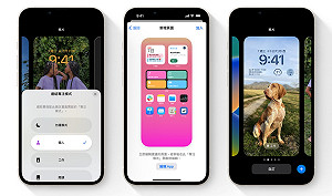 iOS 16正式版出爐！網友回報優缺點一次看