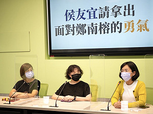 鄭竹梅專文》談鄭南榕的死與生--請問侯市長你如何看待人的生命價值和尊嚴？