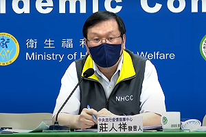確診者隔離時間有望縮短？莊人祥：朝「7天變5天」方向討論