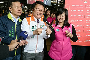 若賴清德選新北市長 吳秉叡稱全力支持