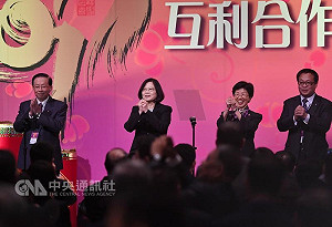 蔡英文向台商招手 釋善意籲中國對話