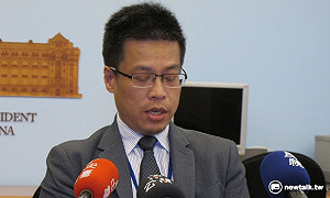 釣魚台美日確認說 總統府重申：我國領土