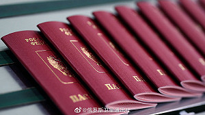 防高官出逃！金融時報：俄羅斯安全部門沒收政府、國企官員護照