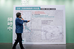 士林、北投路網10年計畫要拆民宅？陳時中競辦：一間民宅都不會拆