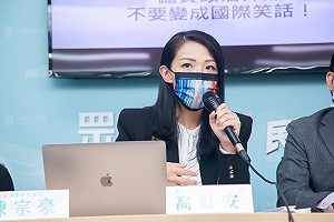 張宇韶觀點》高虹安的優越感 無形間製造更多潛在敵人