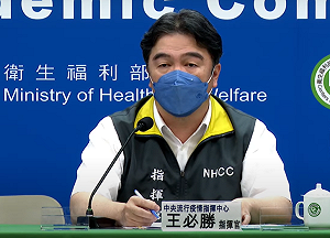 蘇貞昌第四劑「選高端」 王必勝：院長有和醫師討論過