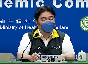 邊境唾篩應退場改快篩？王必勝：已規劃！待適當時機實施