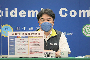 不只台灣還有口罩令！王必勝：美、日、新加坡仍有相關規定