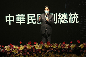 賴清德致詞感謝「好朋友」蓬佩奧！ 強化台美關係 建立合作機制