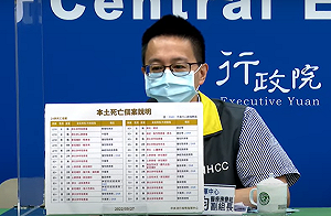 中重症83、死亡28！羅一鈞：死亡個案年齡偏高