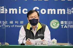 單株抗體Evusheld一人份「要價10萬」？莊人祥：沒有買貴的情形