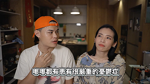 聖結石停更5年原因曝！嘟嘟患憂鬱症自責：成為你的累贅