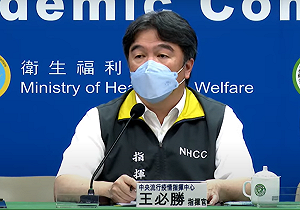 入境人數上限15萬人次不夠用？王必勝：有需要會再放寬