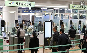 韓國加碼再對中國開槍! 停發旅遊簽證 所有旅客入境前後要篩檢