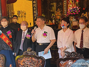吳瑟致觀點》柯文哲搶攻台北、新竹是為2024總統大位「議價」？！
