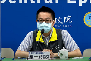 藍委籲買「流感、新冠二合一快篩」羅一鈞：取得國內許可證才會評估