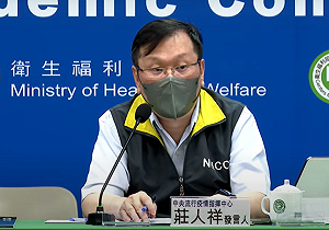 次世代疫苗累計21萬人次接種！莊人祥：第三階段開放對象評估中