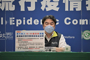 第三階段莫德納次世代疫苗10/11開打！王必勝：18歲以上可接種