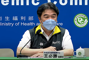 本土確診創新高恐影響邊境解封？王必勝：0＋7會照時間實施