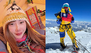 郁方不解「登山女神為何約泡富商拉贊助？」內行網友揭燒錢內幕
