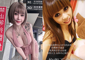 辣模「張嘻嘻」曝9年前舊照！大方認整形：寧可假的漂亮
