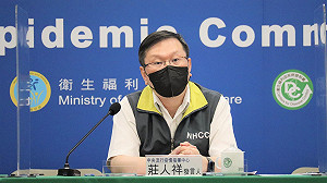 直播現場》高端疫苗補件何時審查完畢？莊人祥下午2：00說明