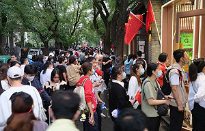 中國經濟太慘！ 路透：「十一」長假國內旅遊消費下降至4年來新低