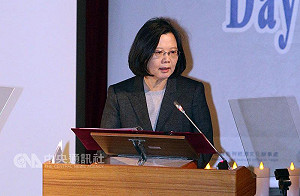 省思迫害人權 蔡英文籲勇敢面對歷史錯誤