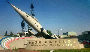 清泉崗26官兵初驗疑染毒 最高層級為少校