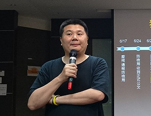 解除禁宰又傳疫情 李惠仁爆農委會內鬥