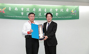 支持柯P連任？ 賴清德楞了幾秒說..